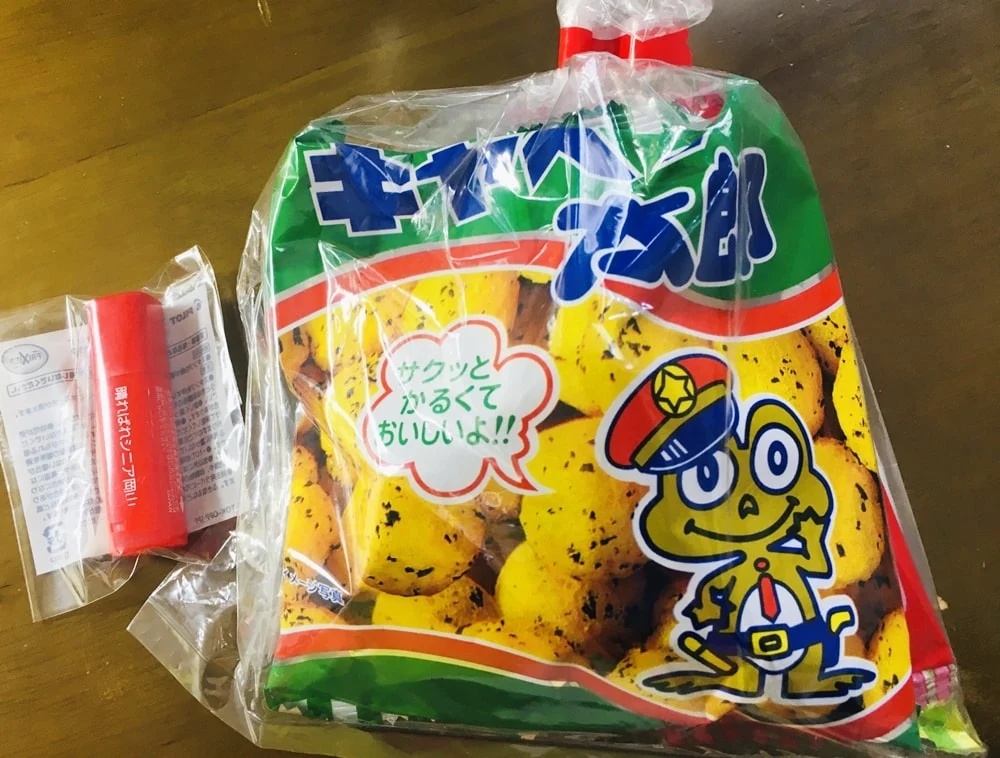 【福幸祭】キャベツ太郎