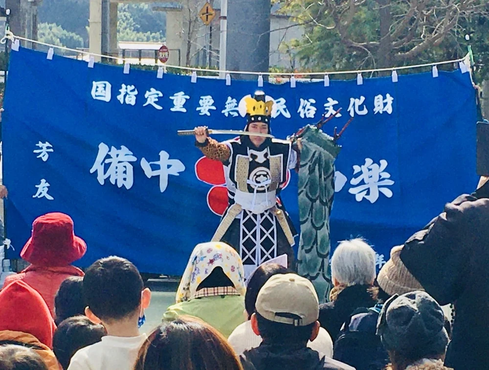 【福幸祭】備中神楽