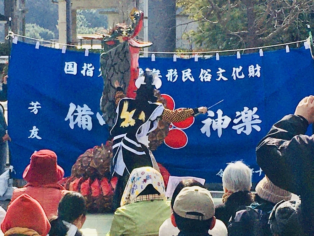 【福幸祭】備中神楽