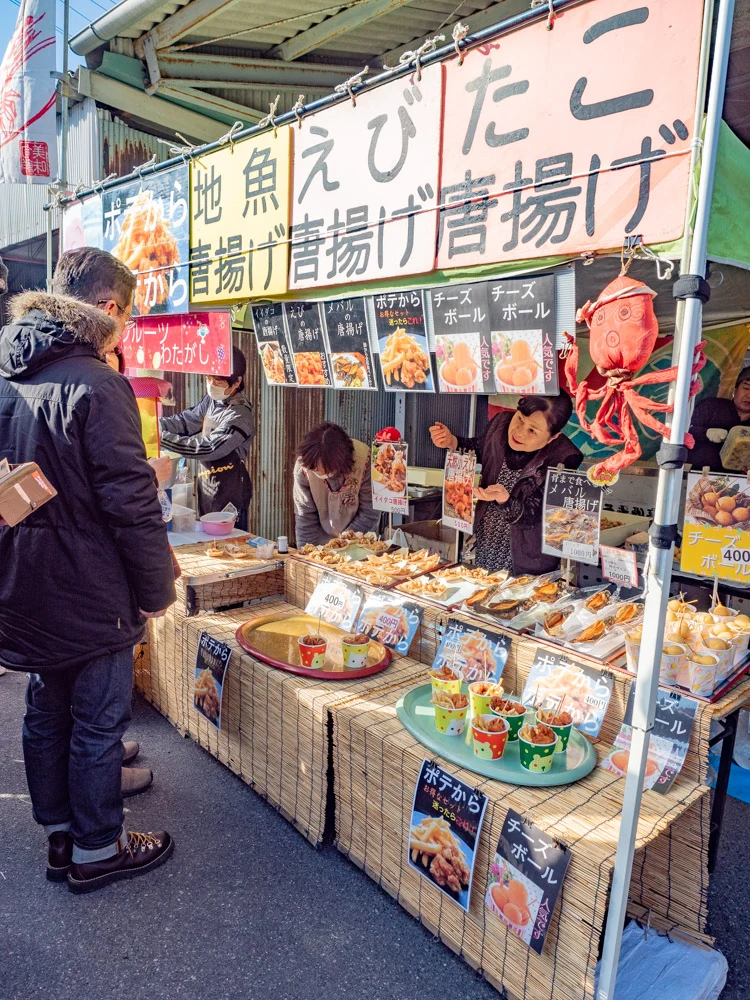 熊屋酒造 令和二年伊七新酒まつり:真備町 うまか亭