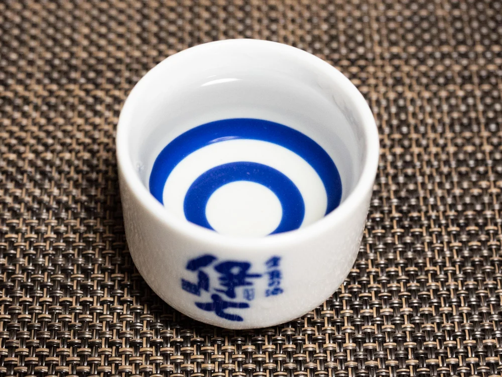 熊屋酒造 令和二年伊七新酒まつり:購入した酒(寒しぼり)