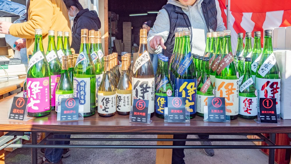熊屋酒造 令和二年伊七新酒まつり:試飲の7種の販売