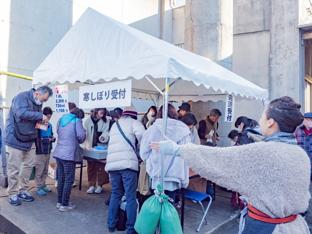 熊屋酒造 令和二年伊七新酒まつり:新酒まつり限定 寒しぼりの販売