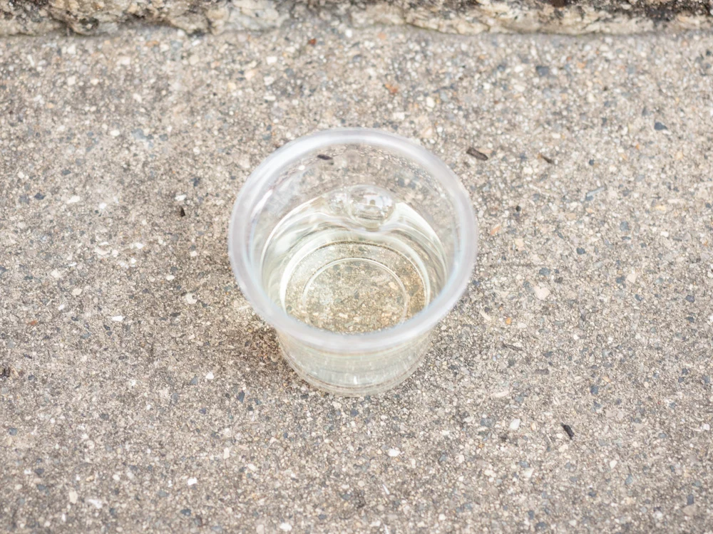 熊屋酒造 令和二年伊七新酒まつり:倉敷吟醸(純米吟醸酒)