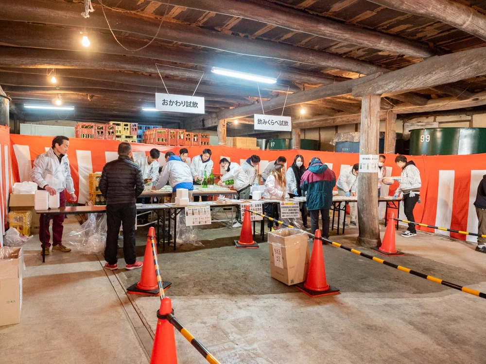 熊屋酒造 令和二年伊七新酒まつり:試飲場