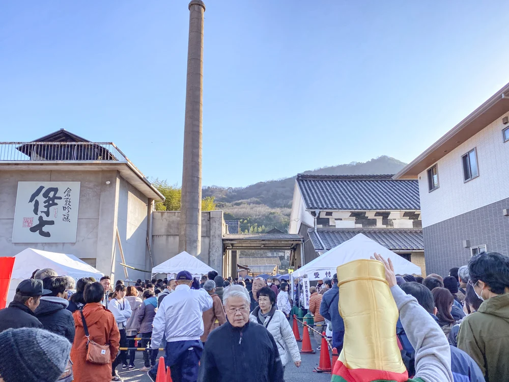 熊屋酒造 令和二年伊七新酒まつり:会場のようす