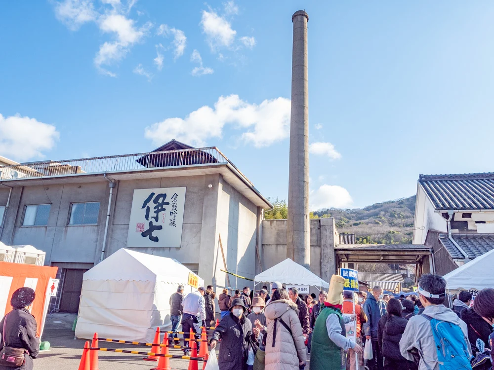 熊屋酒造 令和二年伊七新酒まつり:会場のようす