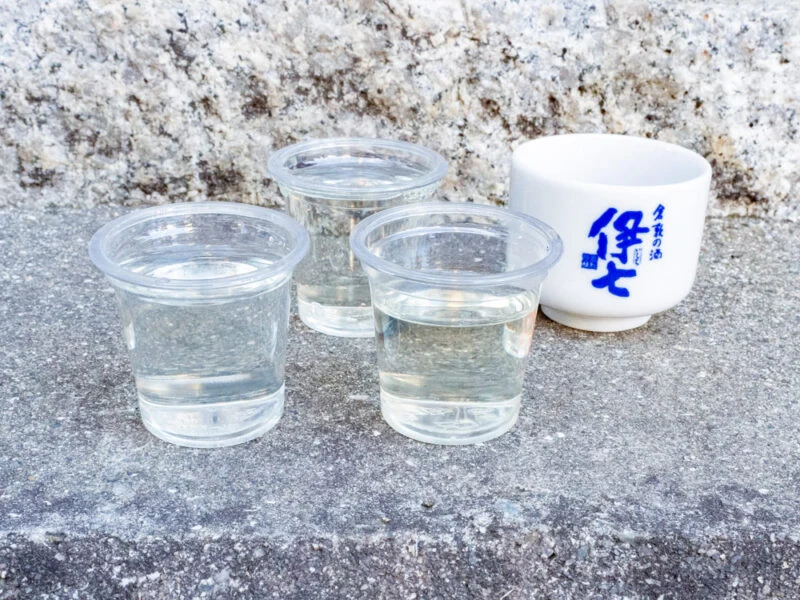 熊屋酒造 令和2年 伊七新酒まつり 〜 新酒の試飲に限定酒販売、たくさんの屋台に出し物など盛りだくさん
