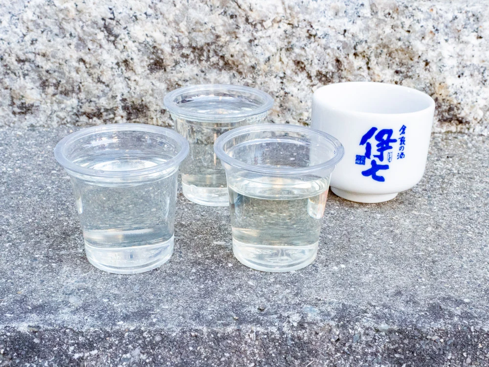 熊屋酒造 令和2年 伊七新酒まつり 〜 新酒の試飲に限定酒販売、たくさんの屋台に出し物など盛りだくさん