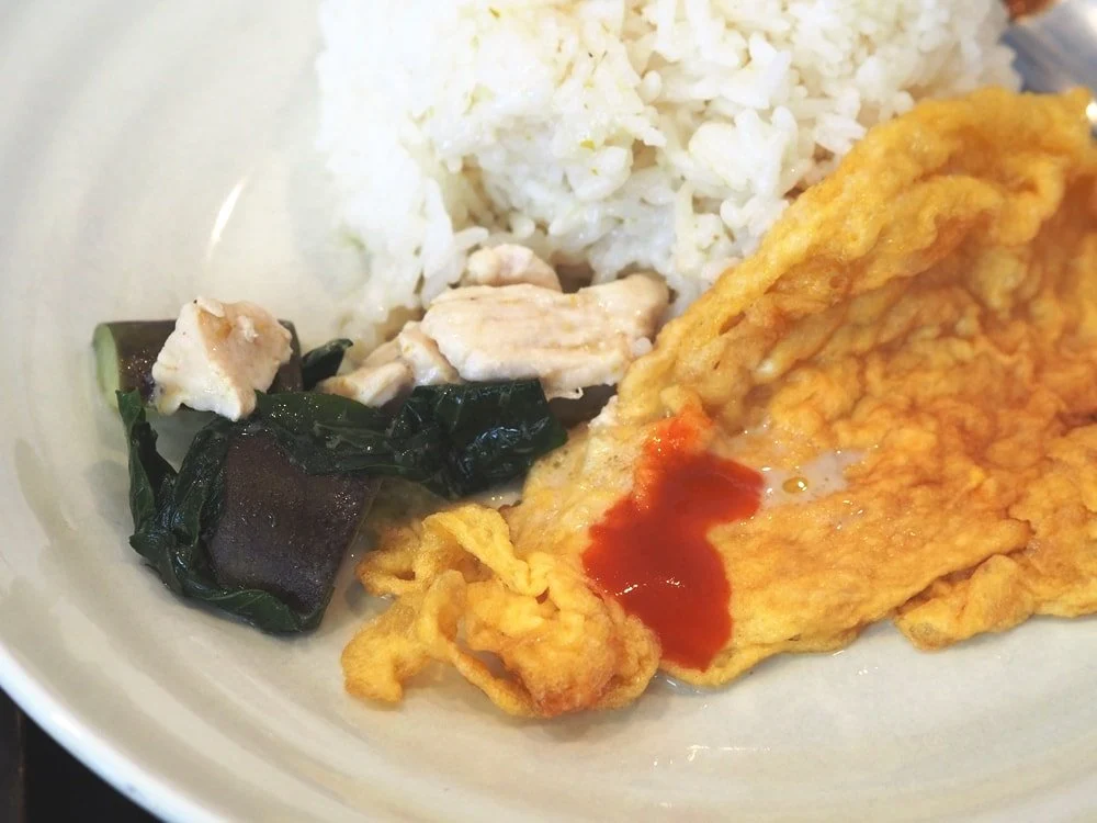 チャーンタイ タイカレーランチ