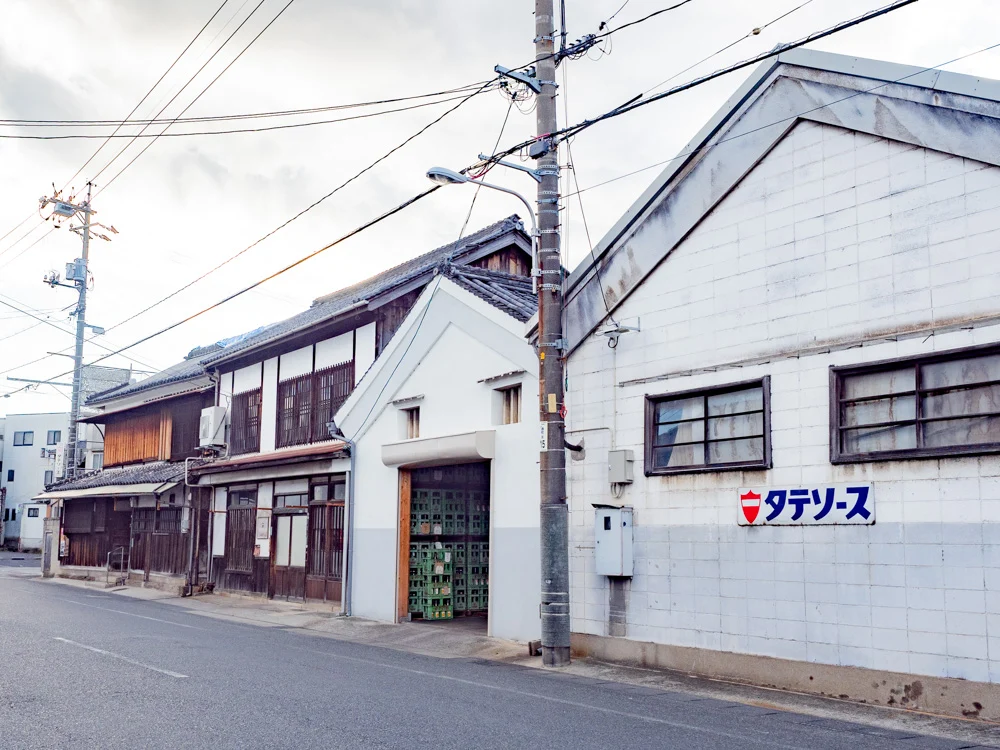 豊島屋(タテソース)：外観
