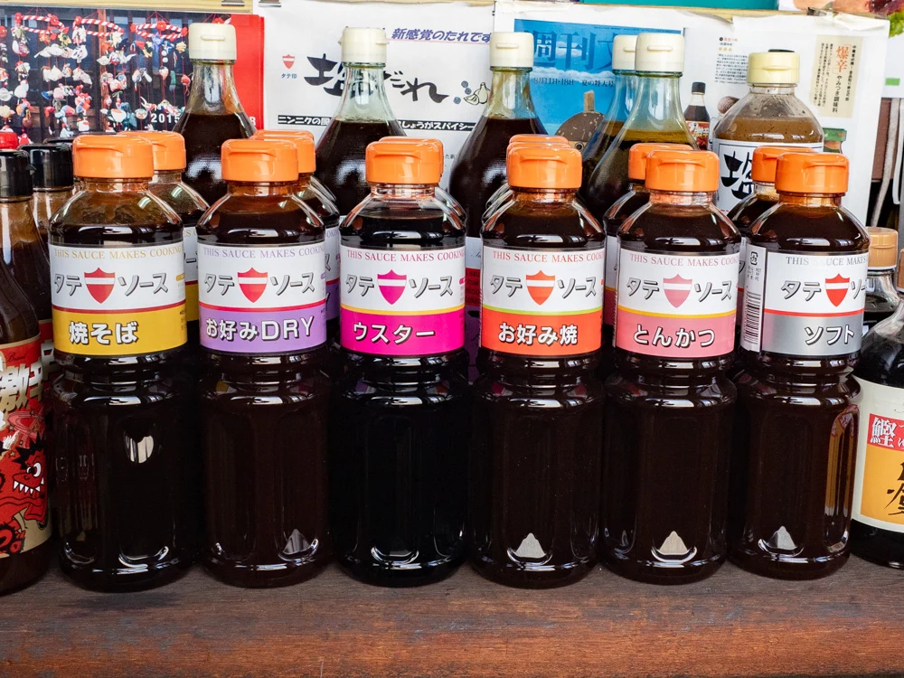 豊島屋(タテソース):定番ソース各種