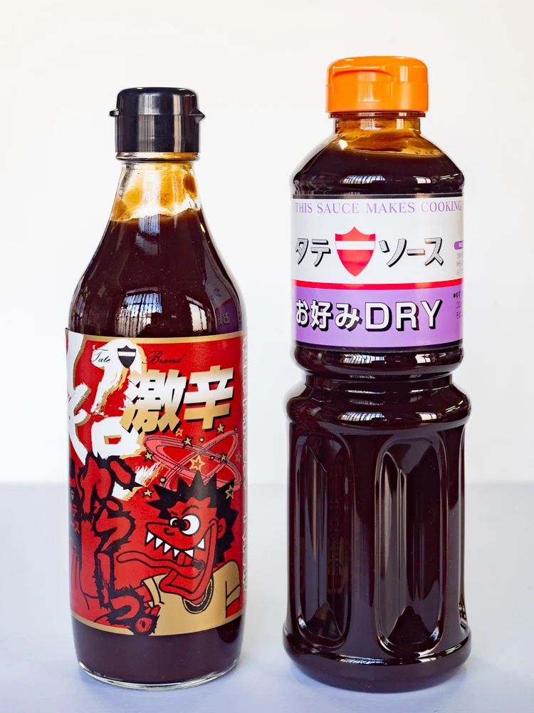 豊島屋(タテソース):超・激辛ソースとお好みDRY