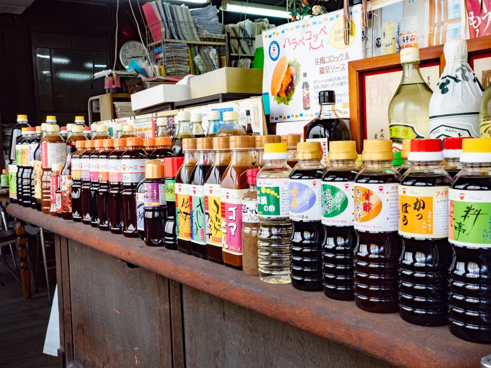 豊島屋(タテソース):商品一覧