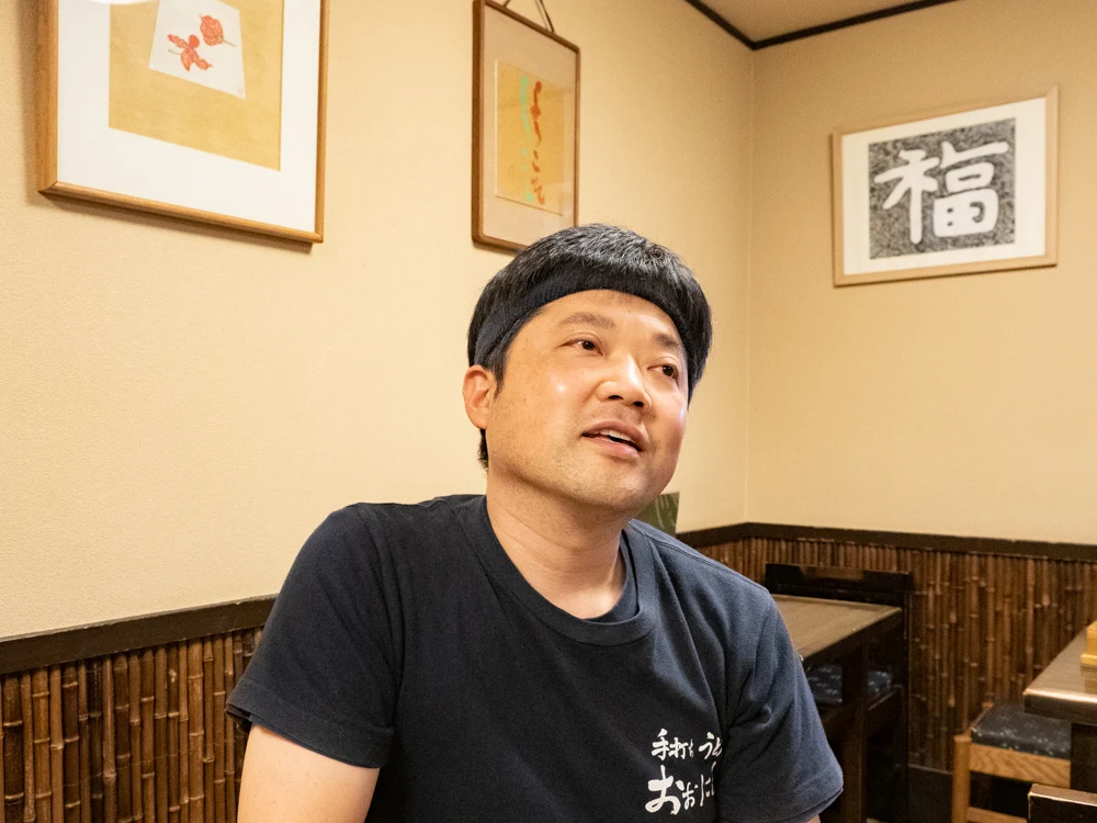 おおにし:大西 洋 店主