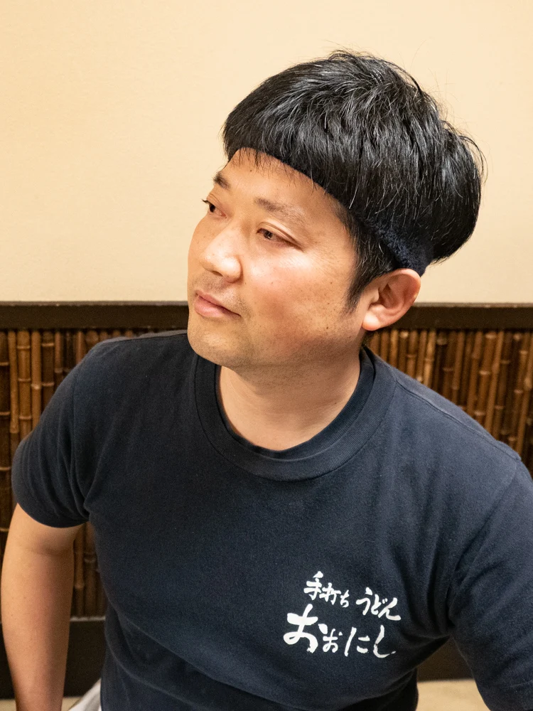 おおにし:大西 洋 店主