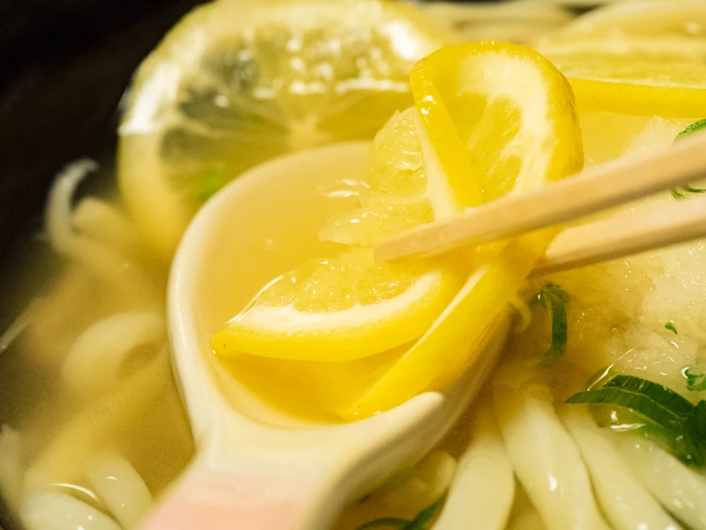おおにし:瀬戸内レモンおろしうどん(温)