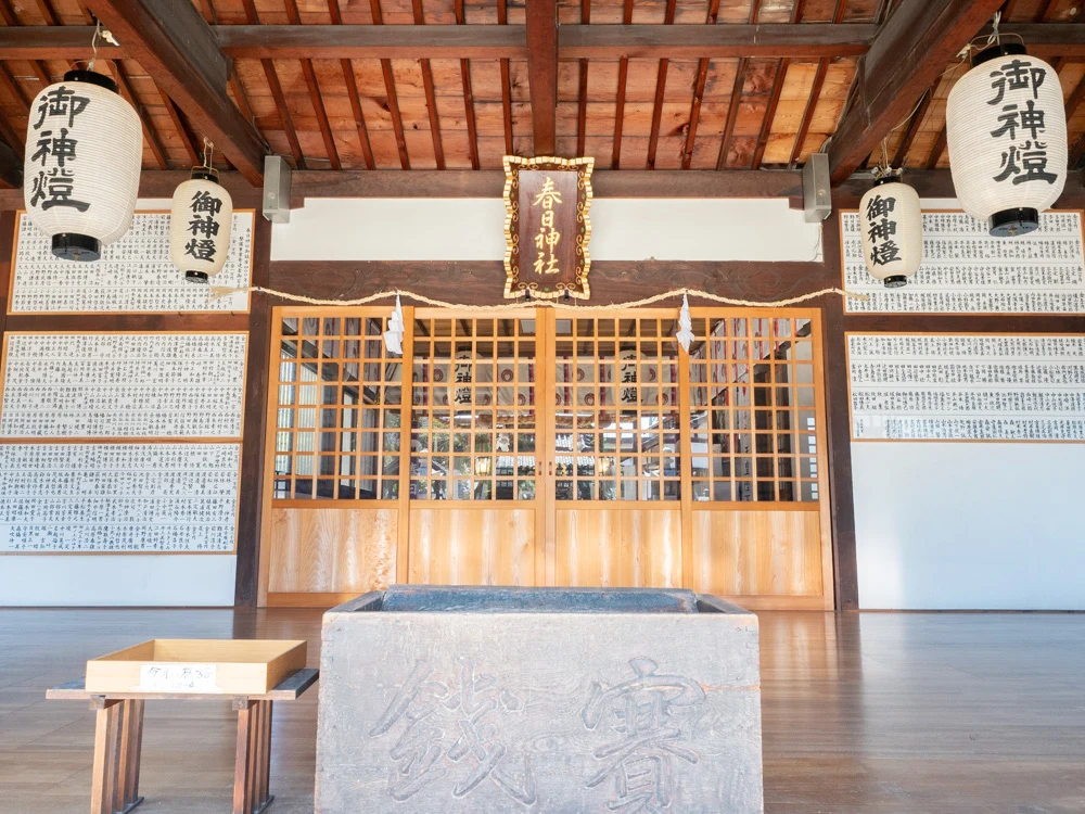春日神社:拝殿