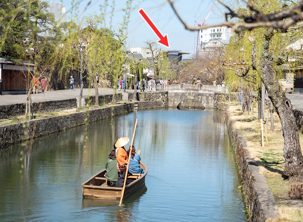 地蔵院:中橋から地蔵院を見たところ