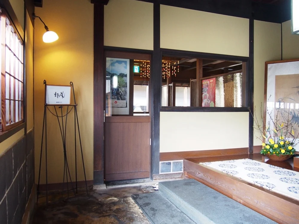 旅館くらしき レストラン入り口