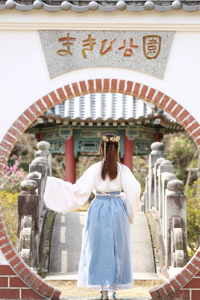 歴史ロマンあふれる中国風庭園でコスプレイベント!　まきび公園