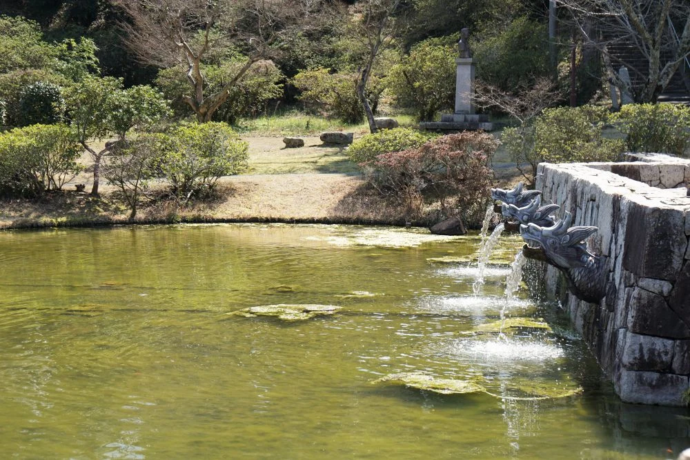 まきび公園