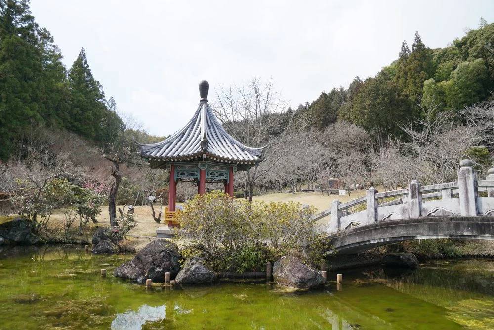 まきび公園