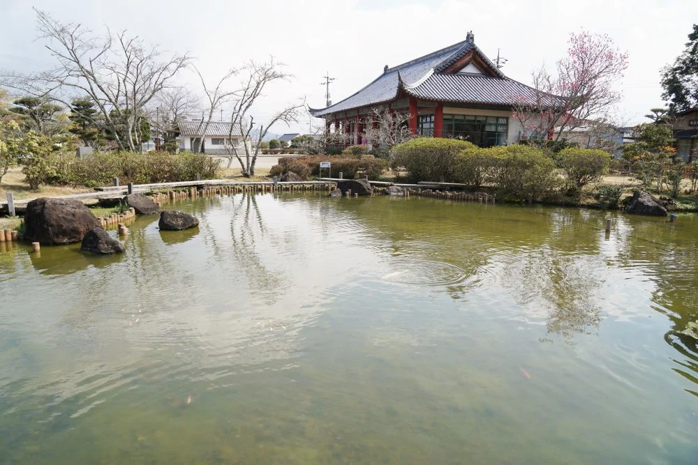 まきび公園
