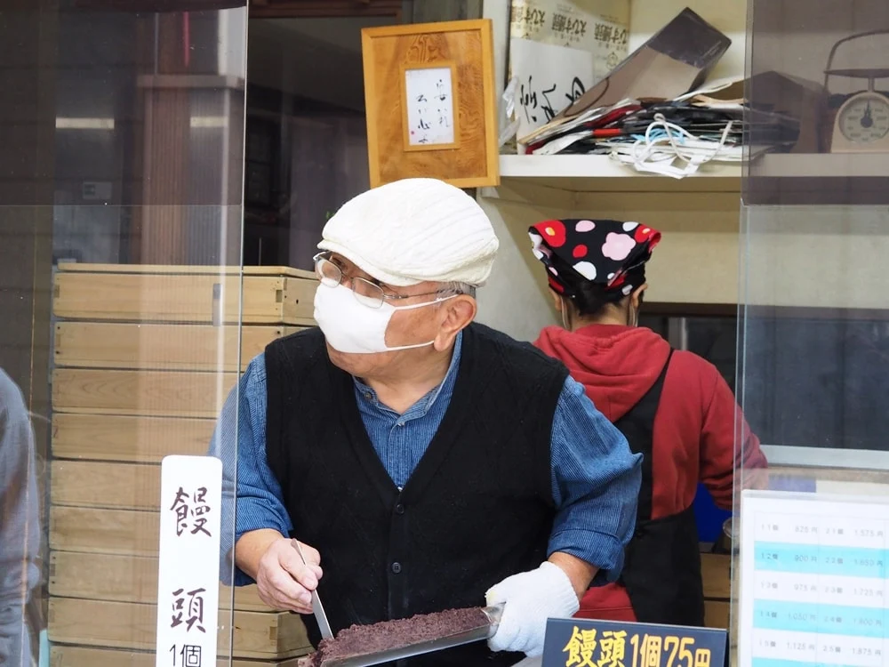 えびす饅頭 島村稔さん