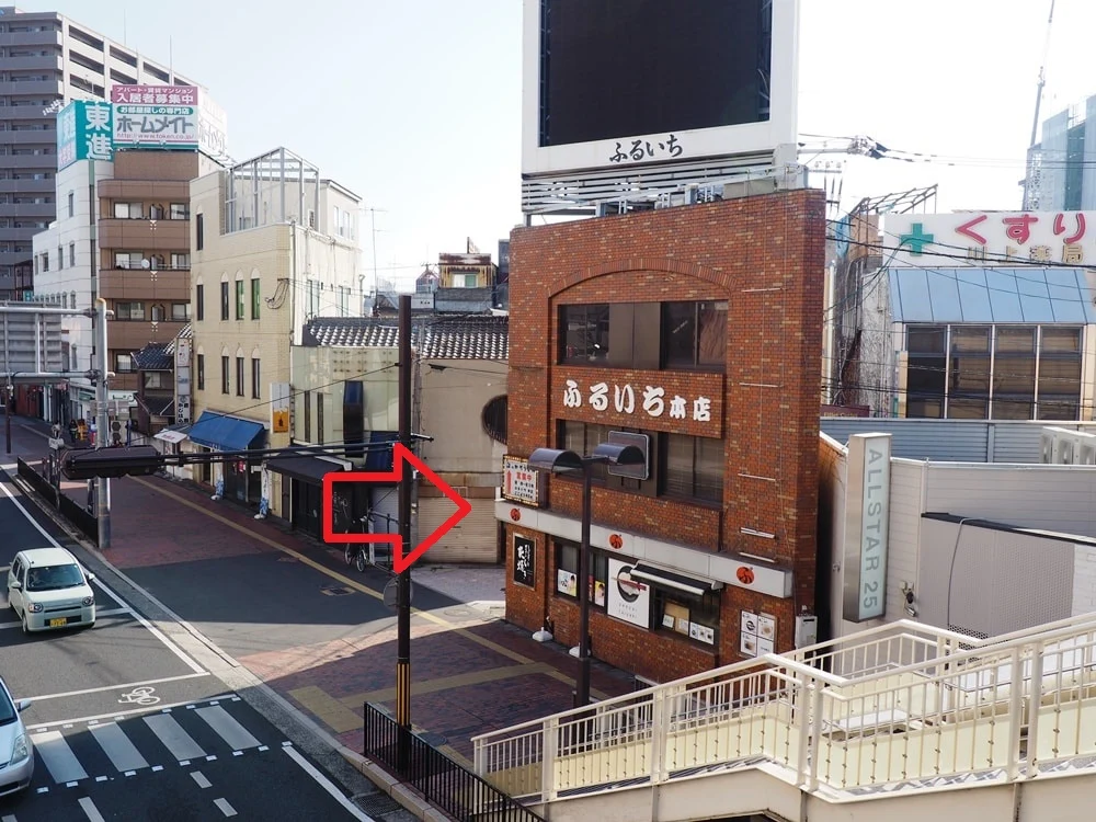 ふるいち本店