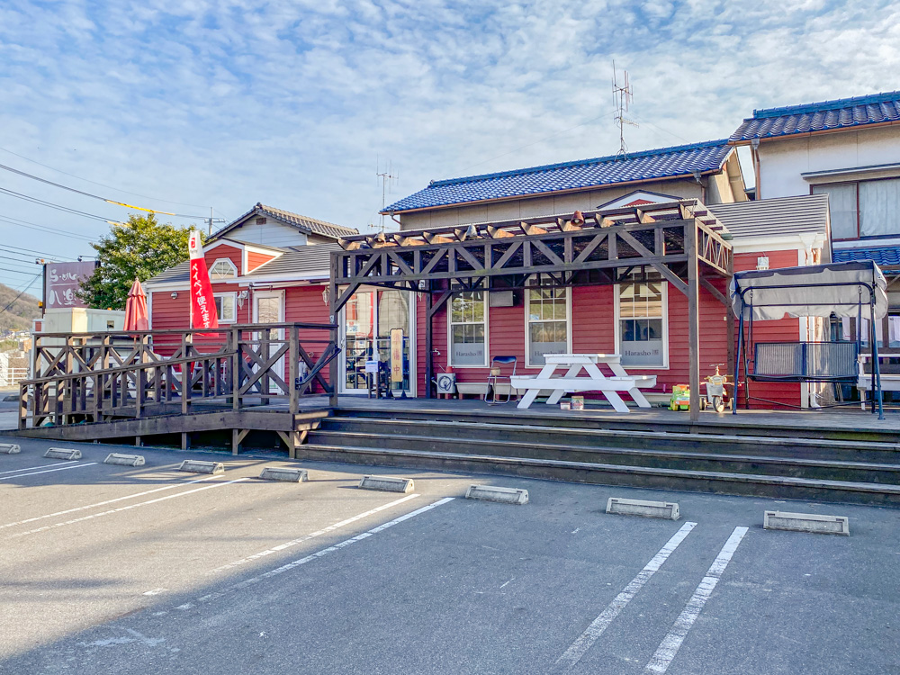 Harasho: Exterior