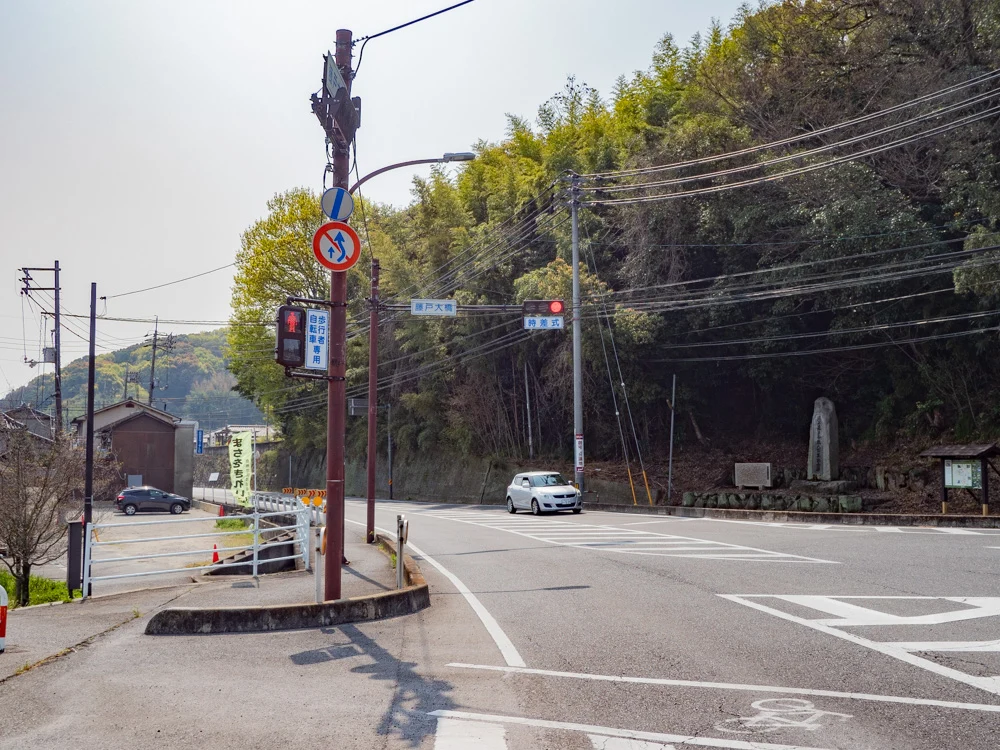 藤戸饅頭本舗への行き方：県道165号線 藤戸大橋