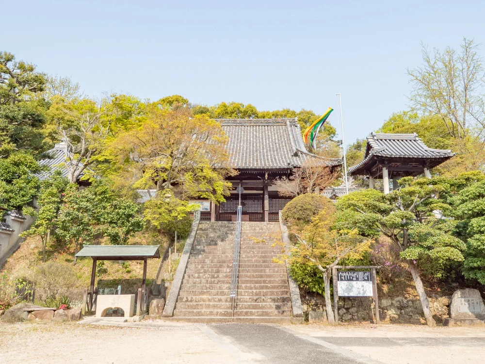 藤戸饅頭本舗:藤戸寺