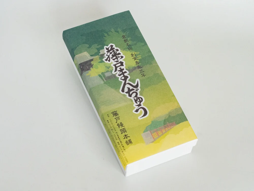 藤戸饅頭本舗:藤戸まんぢゅう 箱入