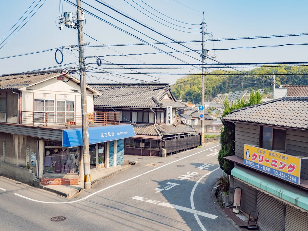 藤戸饅頭本舗：本店 外観