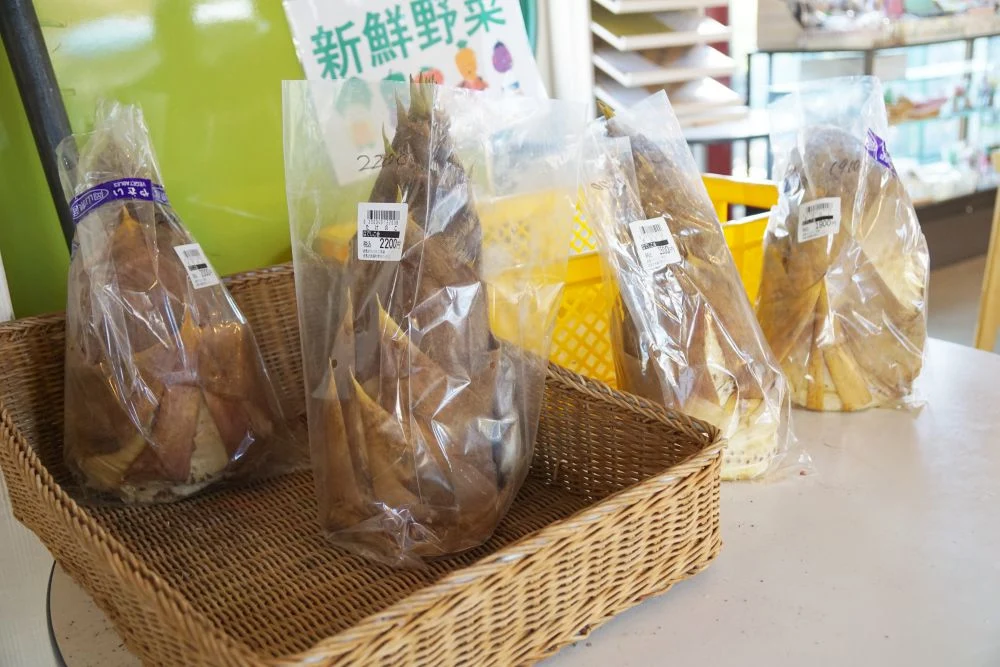 まきび公園 たけのこ茶屋