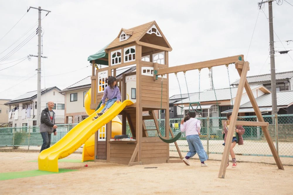 おひさま広場