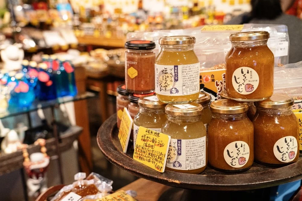 平翠軒 店内