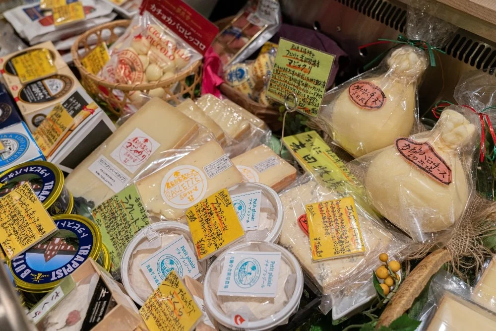 吉田牧場のチーズ