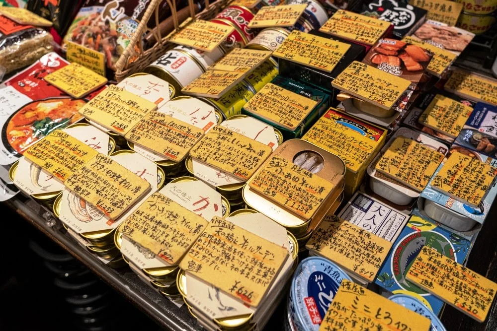 平翠軒 缶詰