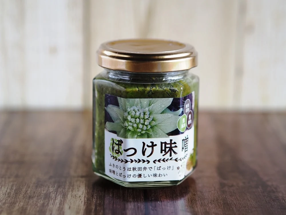 ばっけ味噌