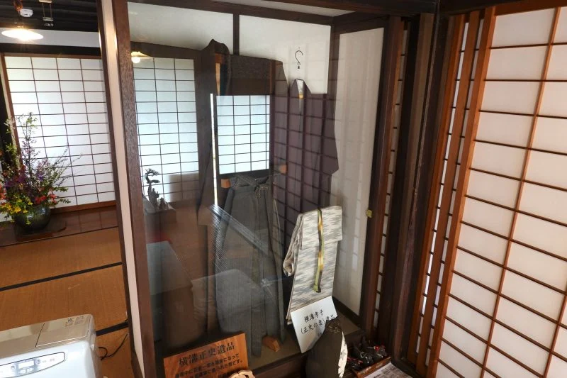橫溝 遺品