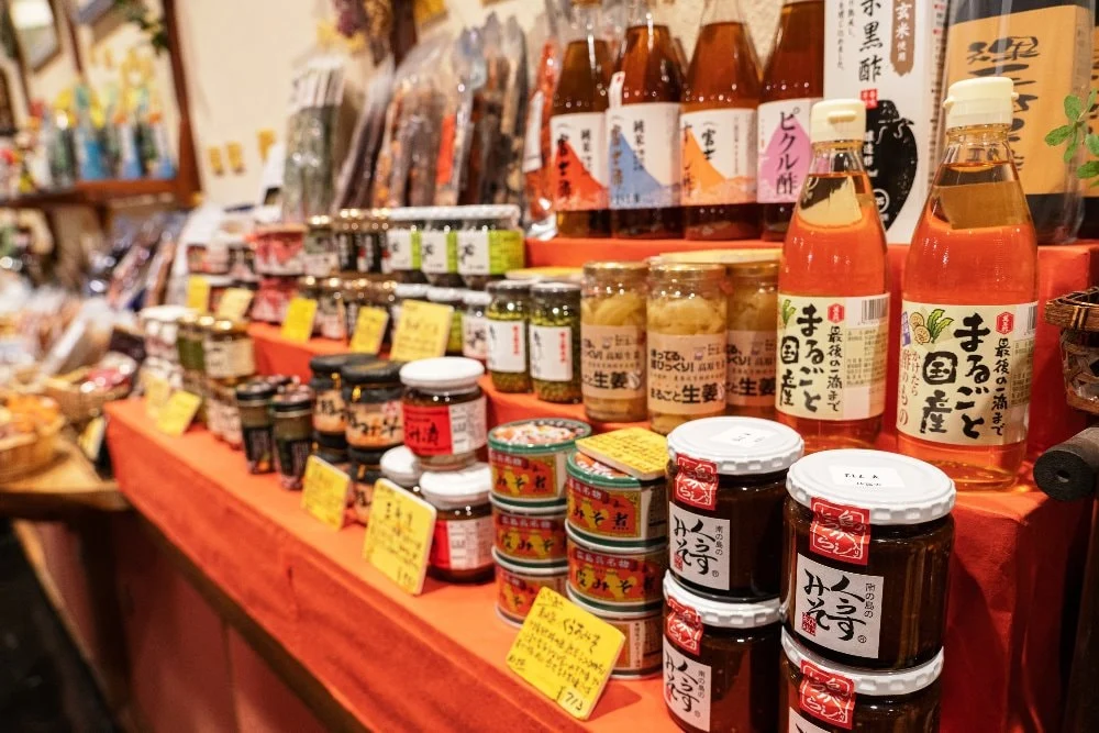 平翠軒 味噌酢