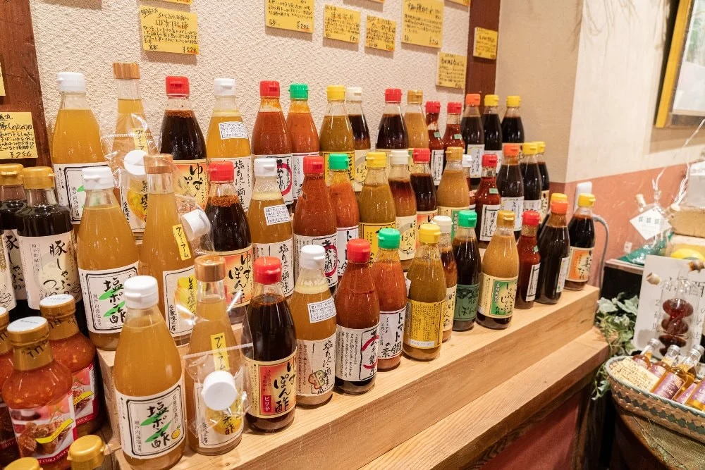 平翠軒 石原信義