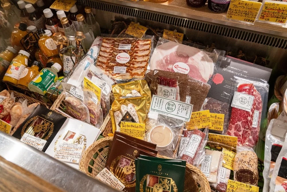 平翠軒 平田牧場のハム