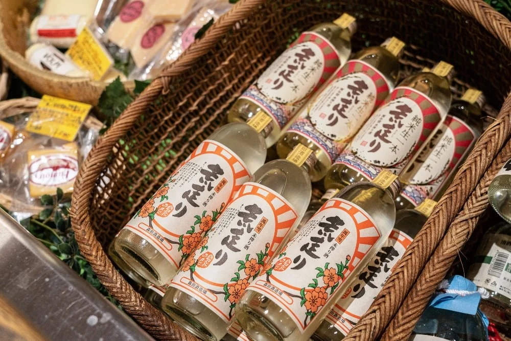 森田酒造 荒走り