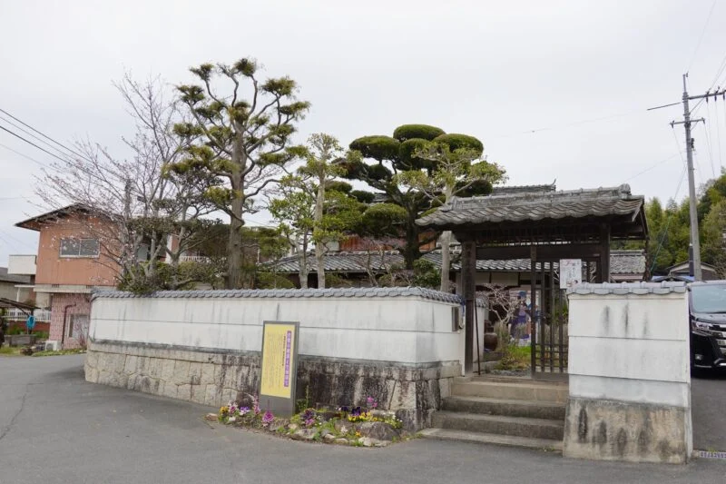 横溝正史疎開宅 〜 名探偵金田一耕助が生まれ、国民的作家が住んだ家