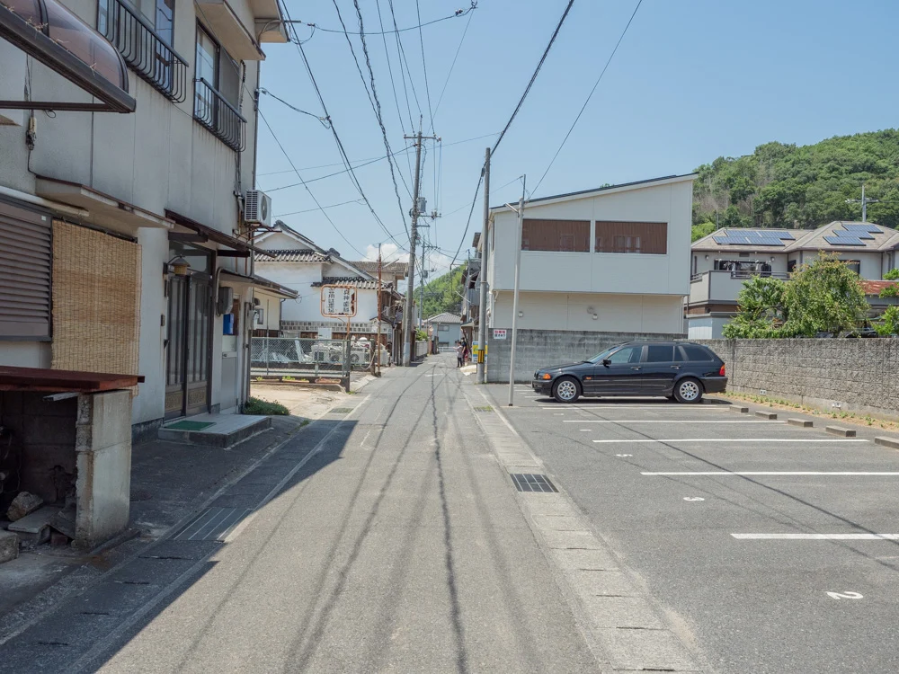 山名書店への行き方