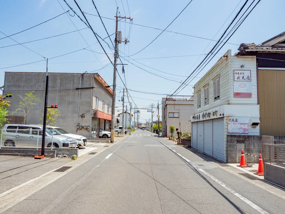 山名書店への行き方
