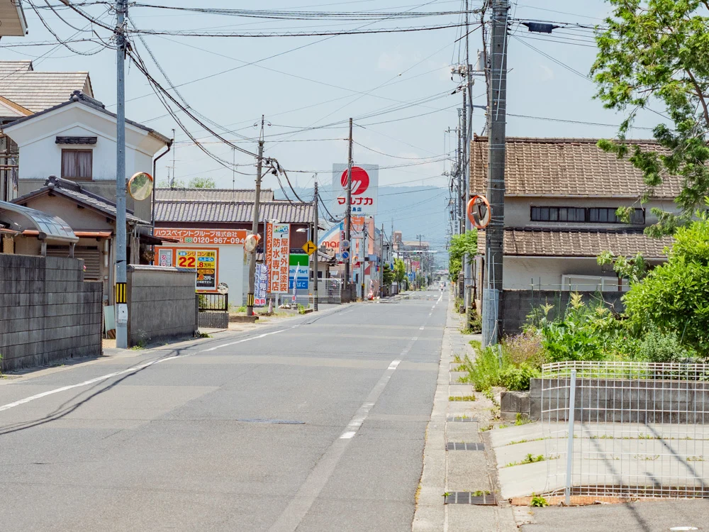 山名書店への行き方